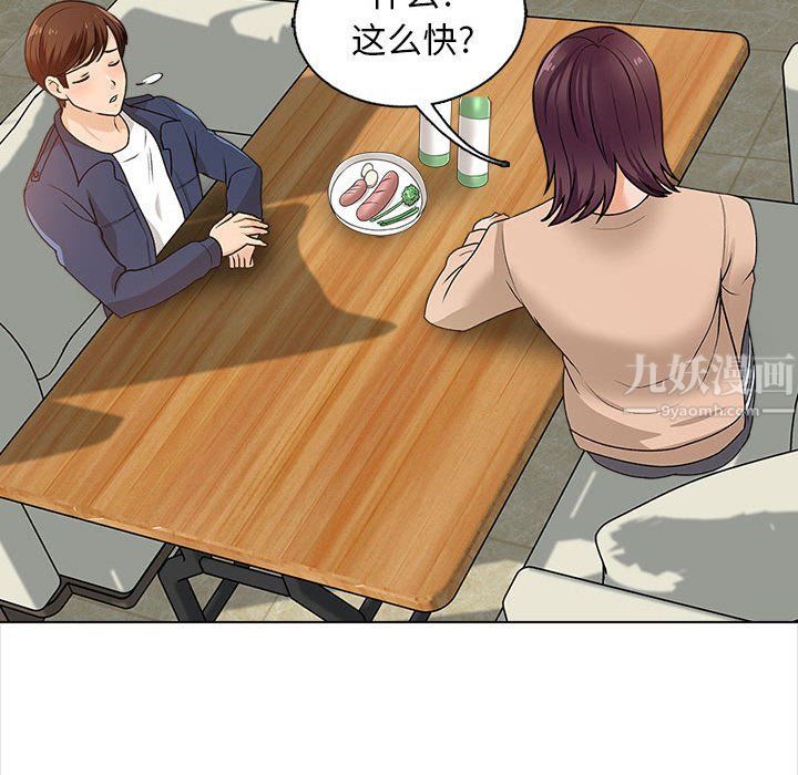 56.jpg