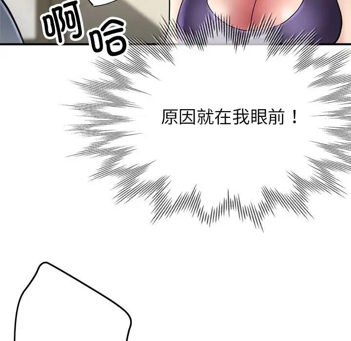 174.jpg