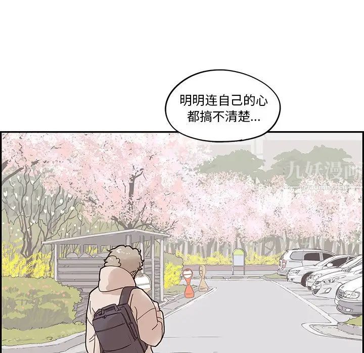 98.jpg