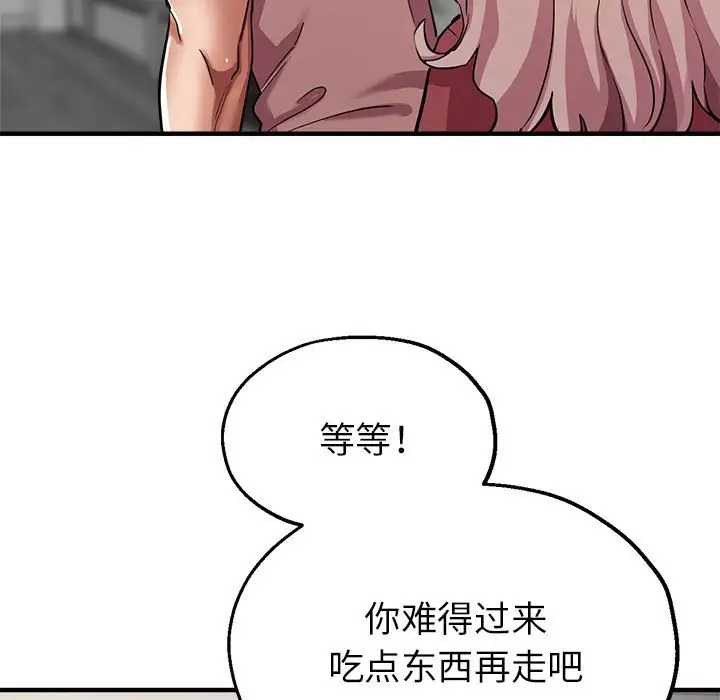 91.jpg