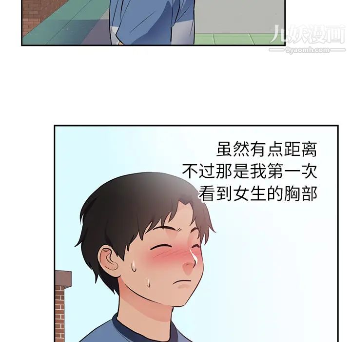 95.jpg