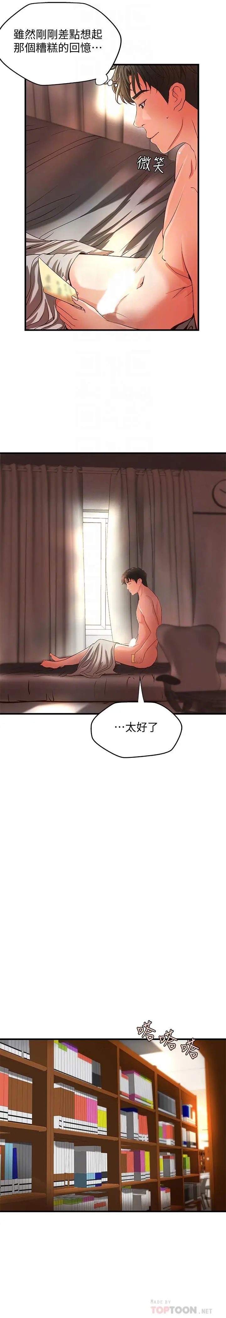 19.jpg