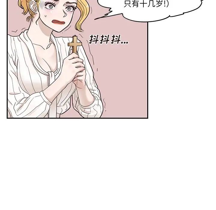 39.jpg