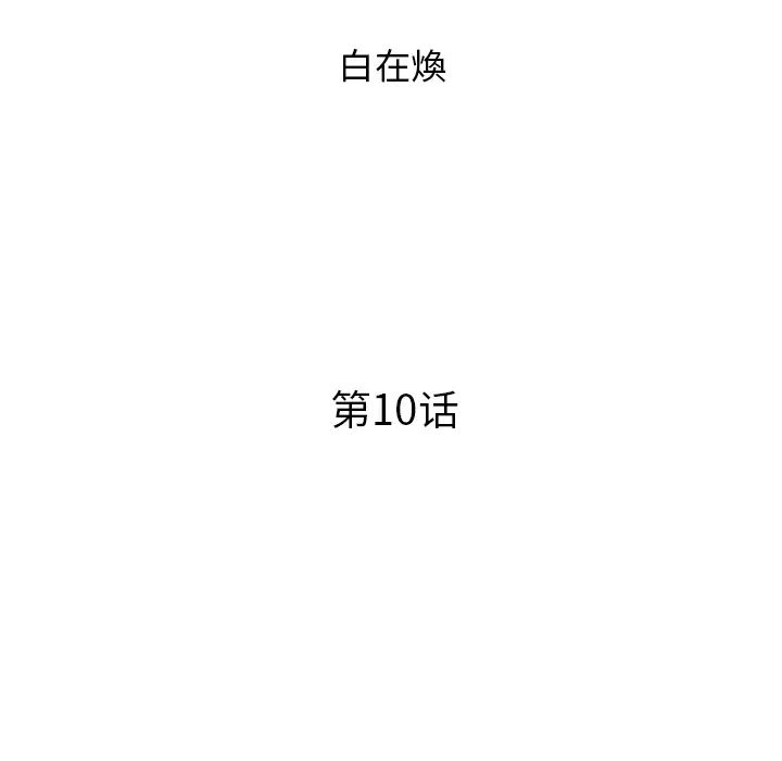 81.jpg