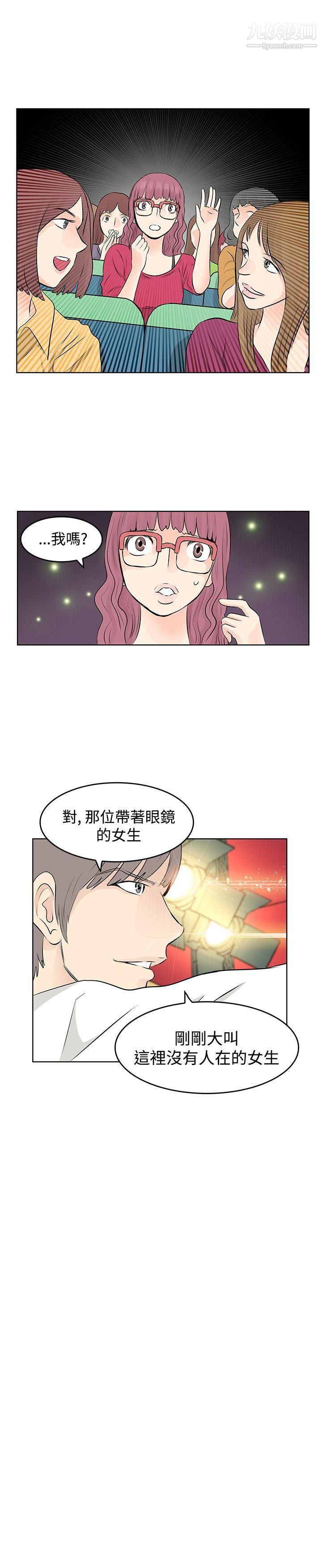33.jpg