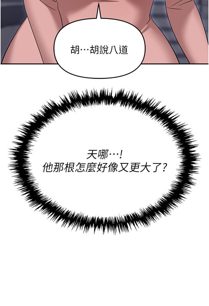 83.jpg
