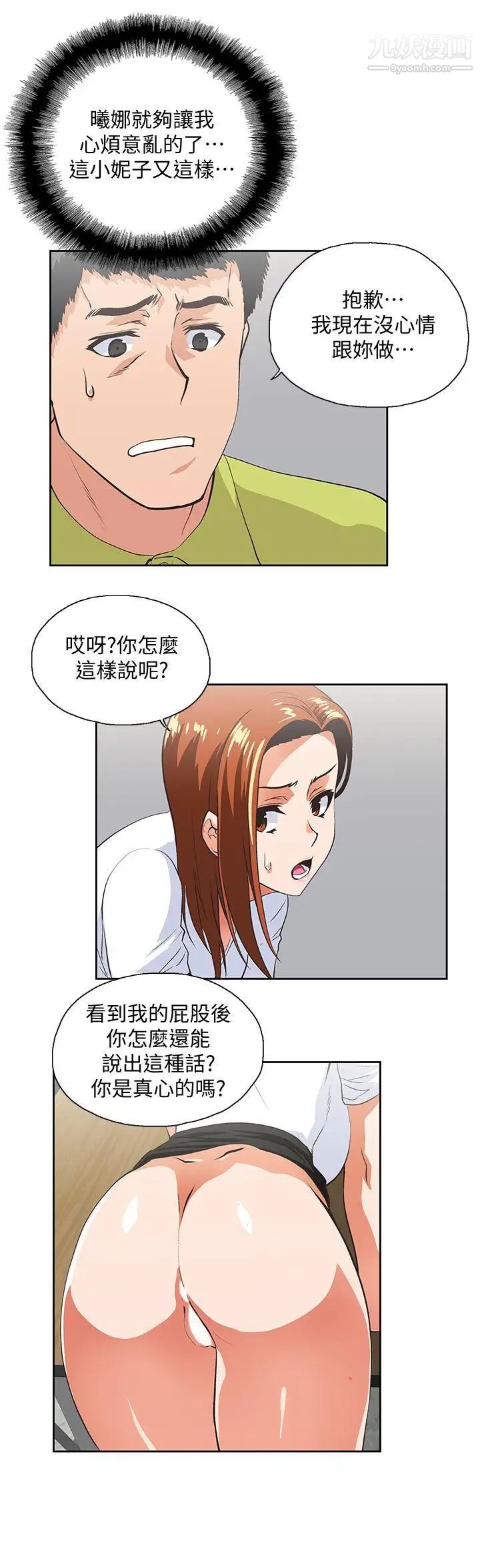 49.jpg