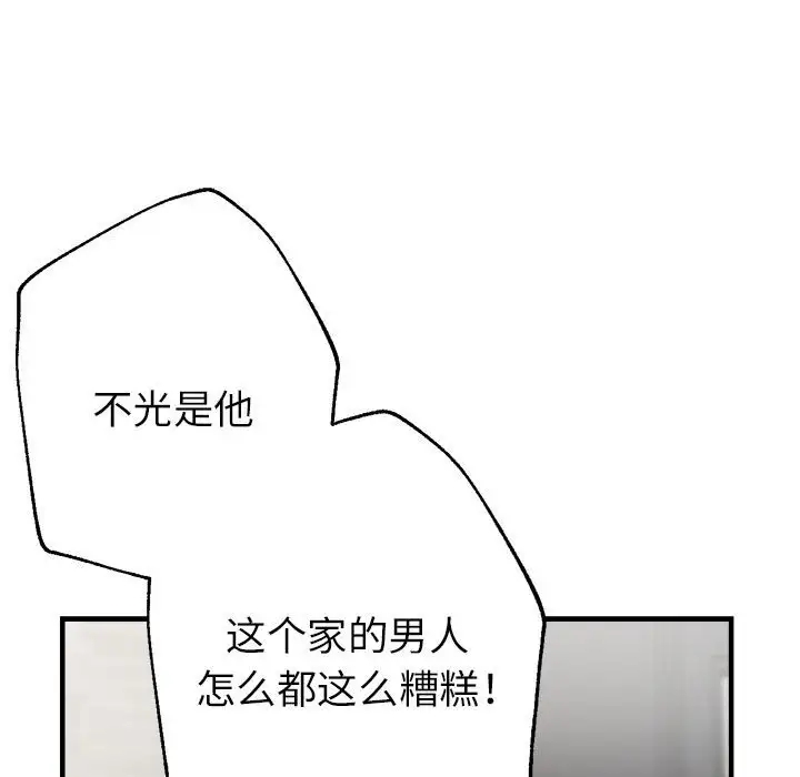 143.jpg