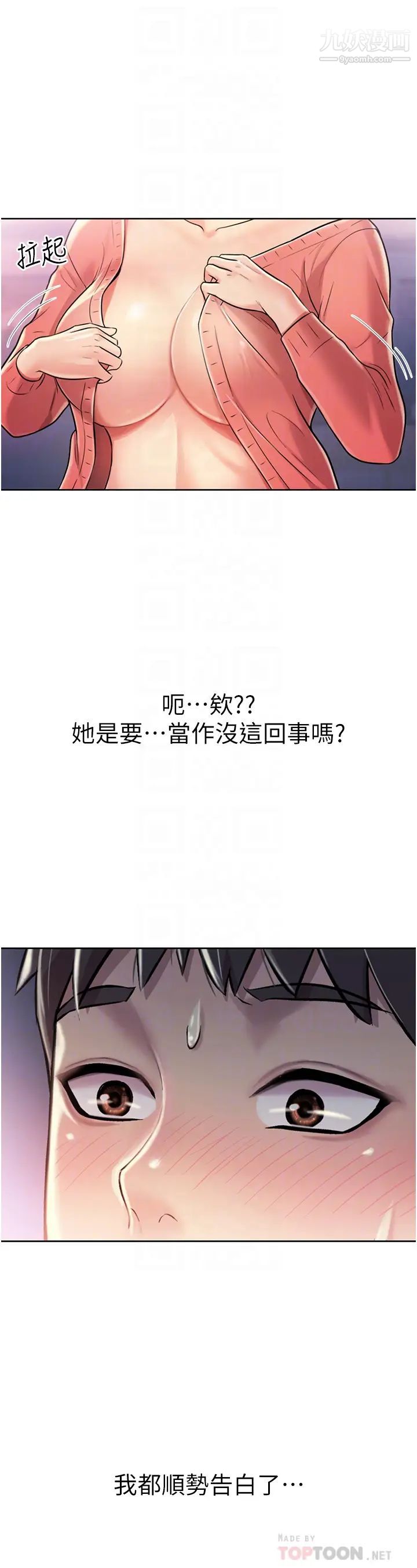 18.jpg