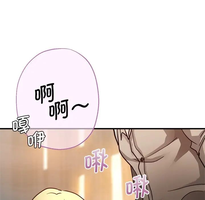 86.jpg