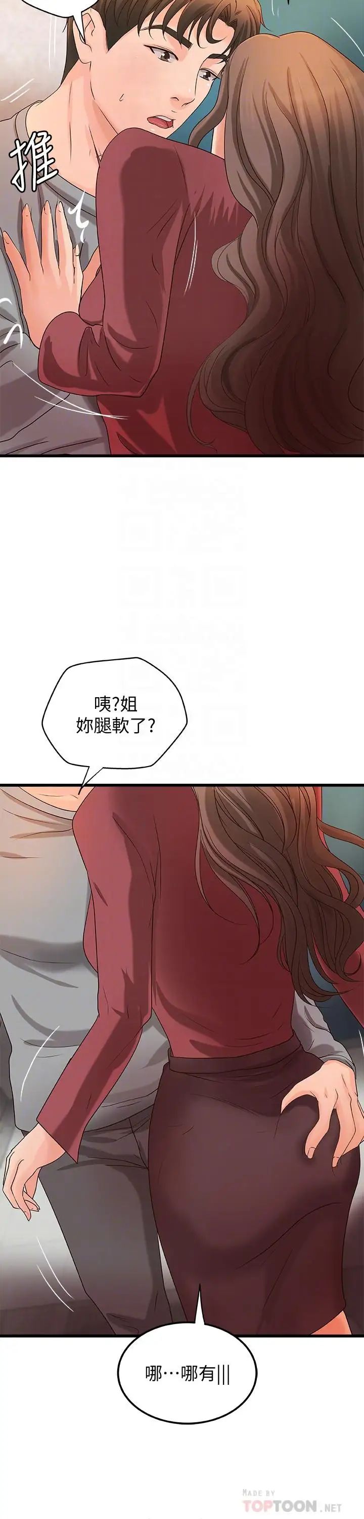 12.jpg
