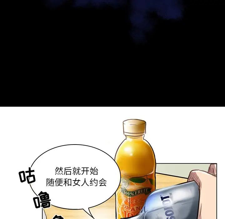 61.jpg