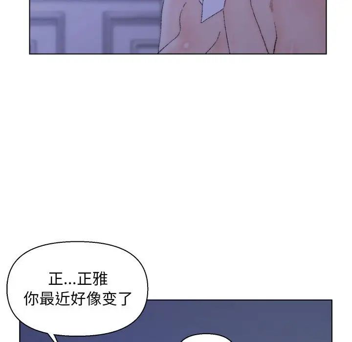84.jpg