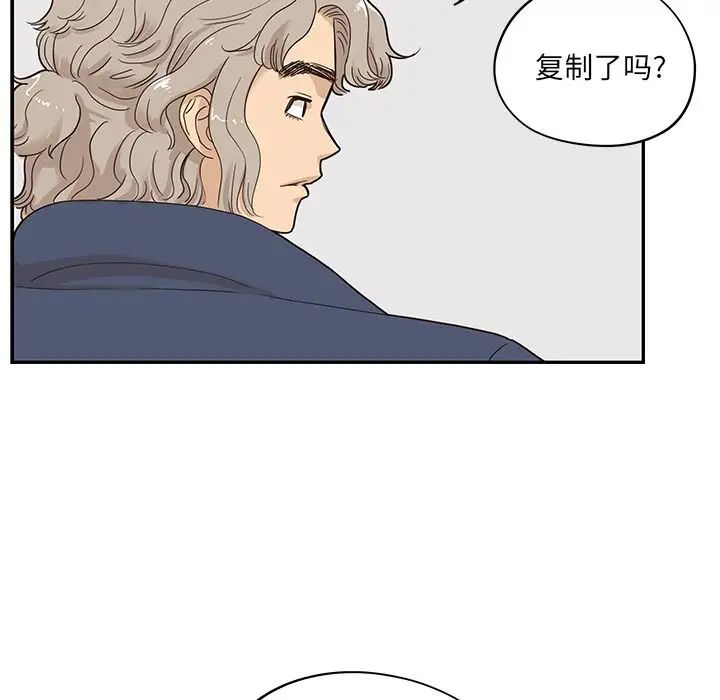 103.jpg