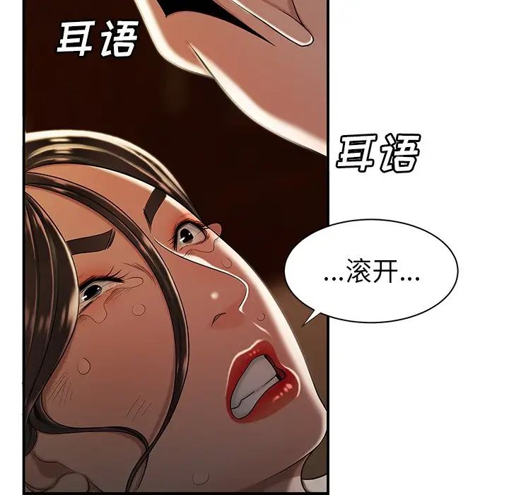 104.jpg
