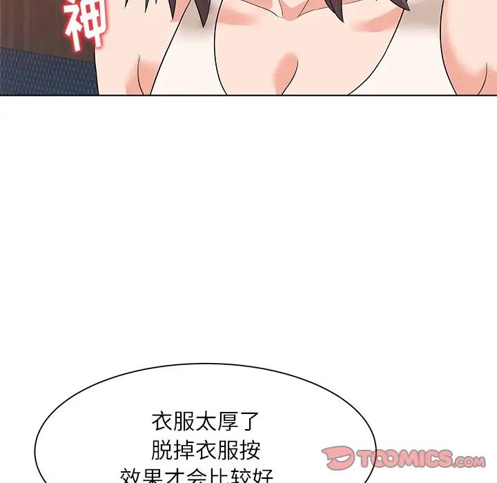 78.jpg