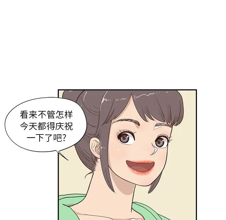 157.jpg