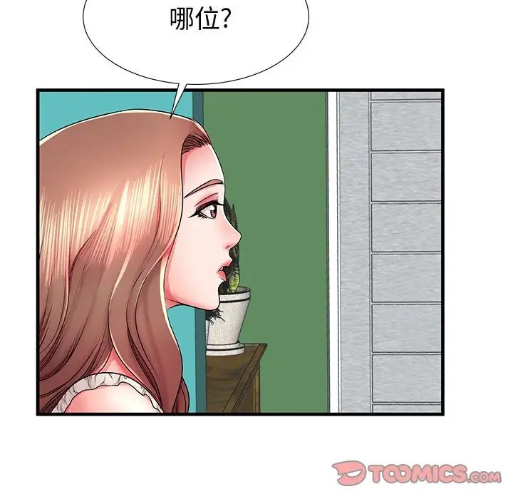 104.jpg