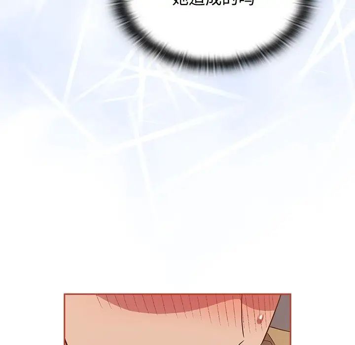 59.jpg