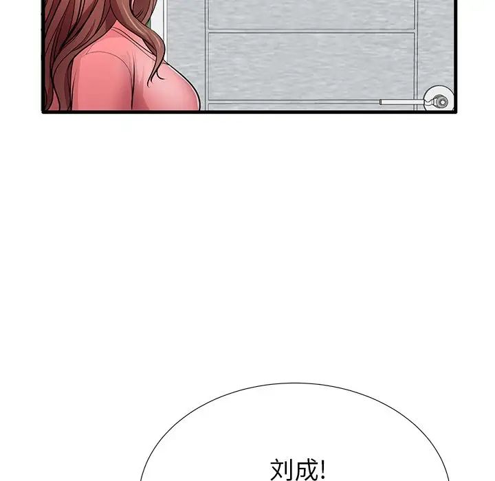 74.jpg