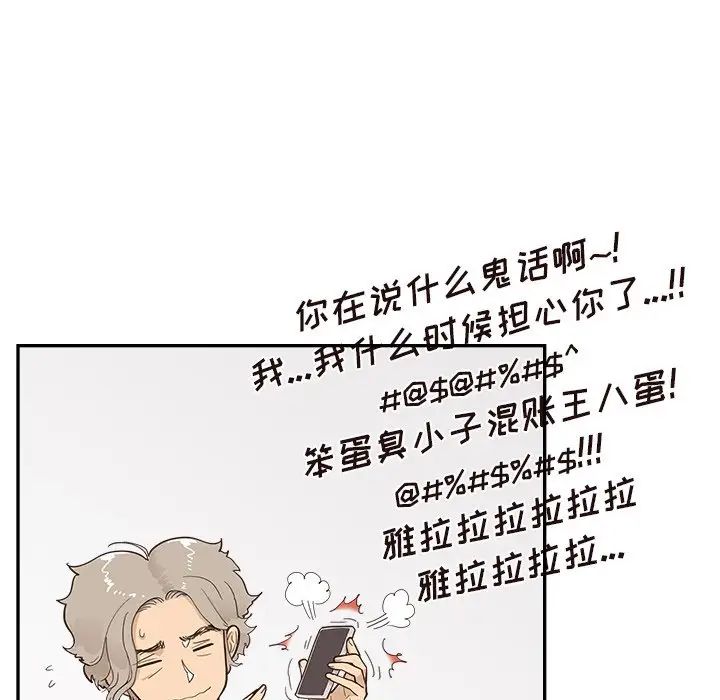78.jpg