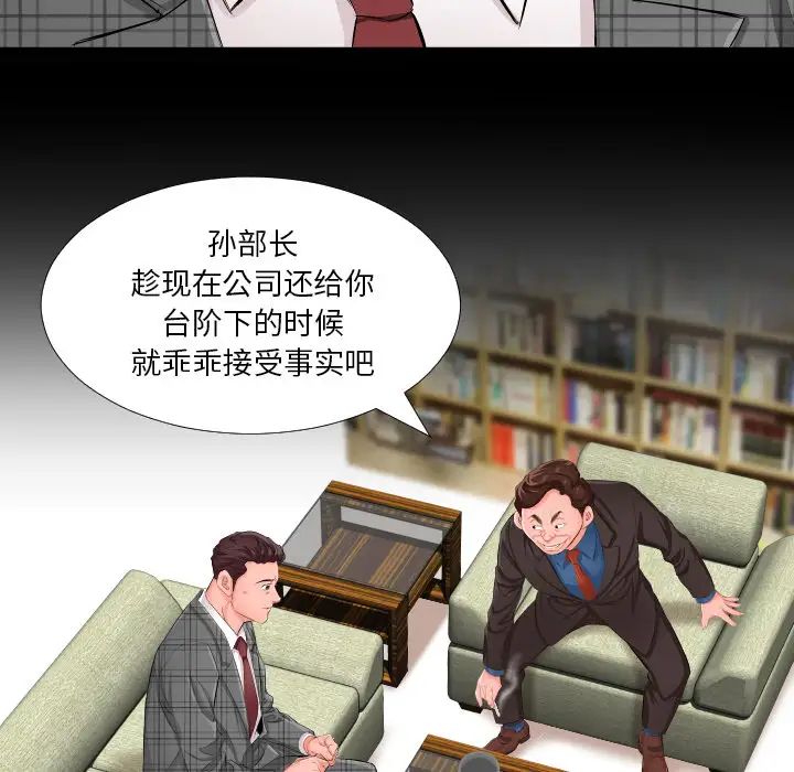 42.jpg