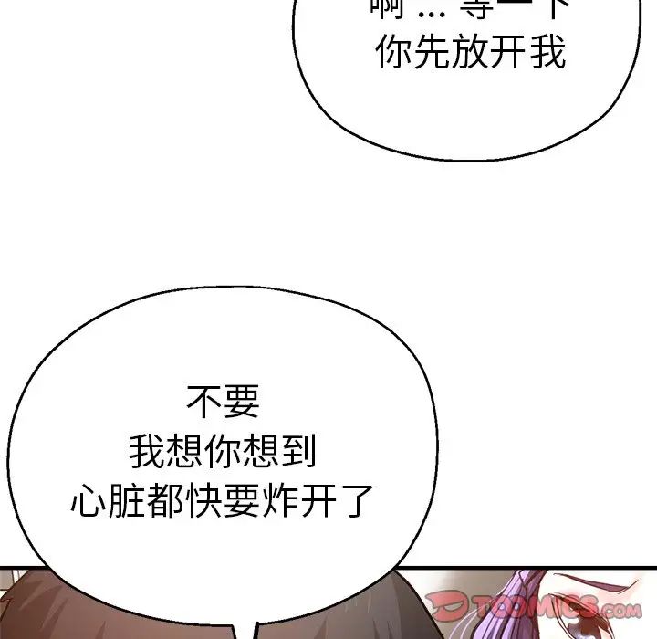 89.jpg