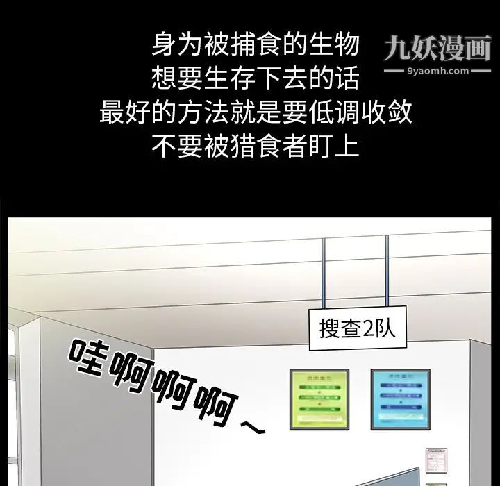 98.jpg