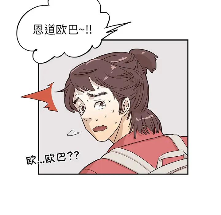 213.jpg