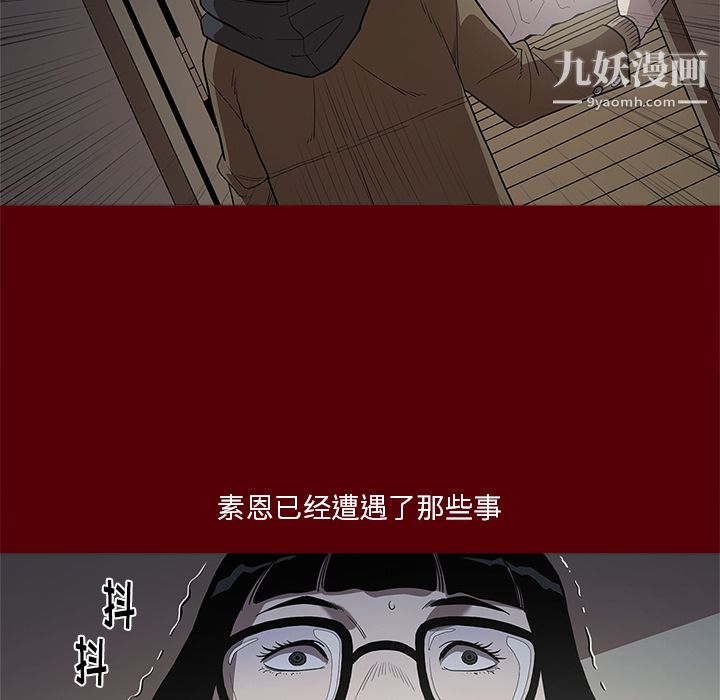 91.jpg
