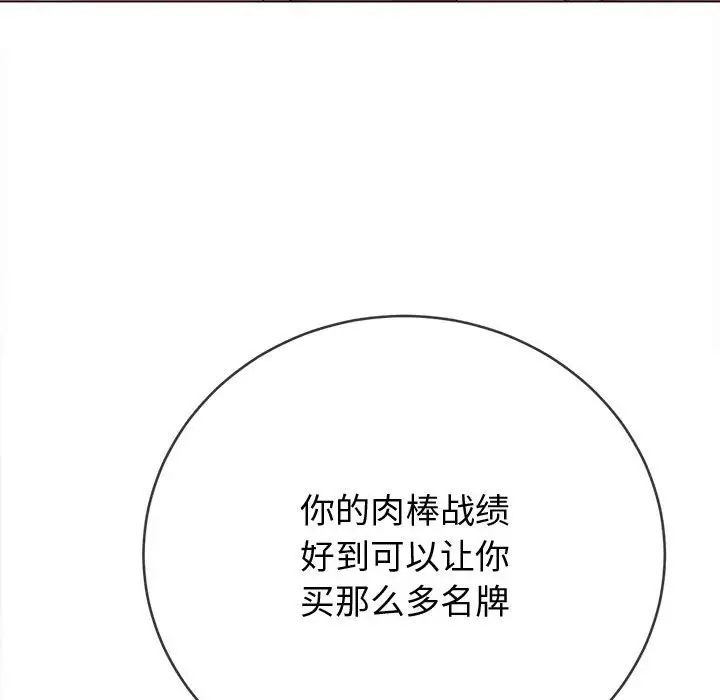 78.jpg
