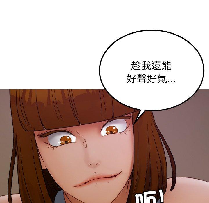 144.jpg
