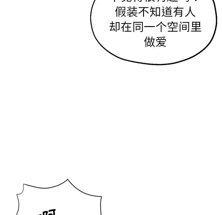 97.jpg