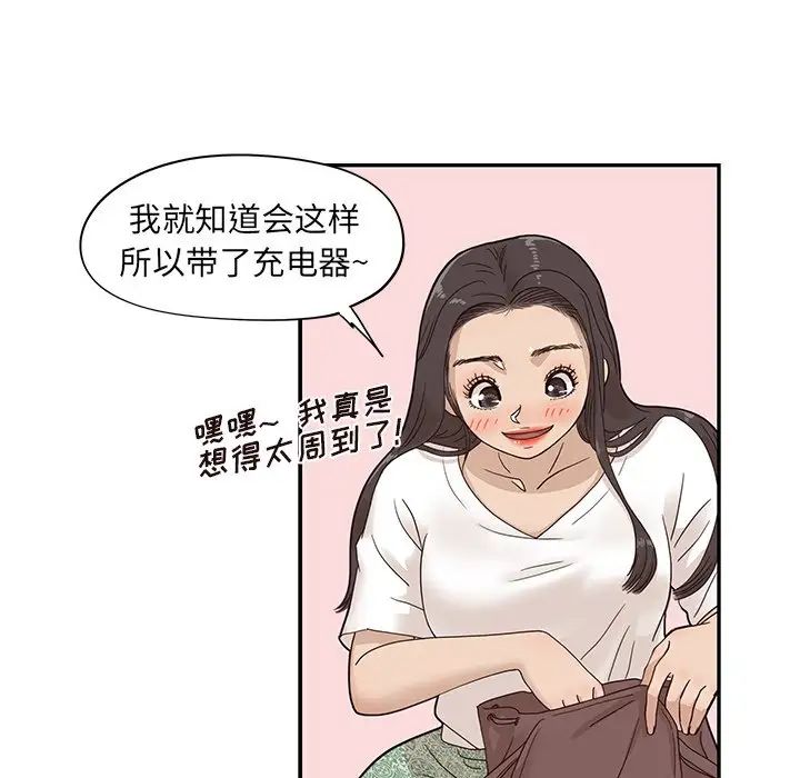 77.jpg