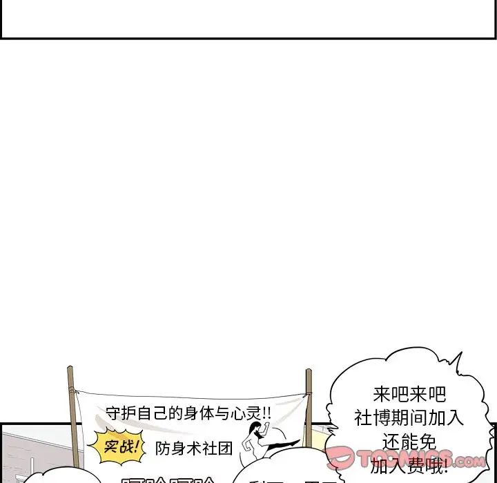 104.jpg
