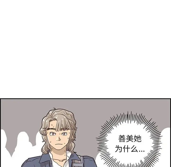 35.jpg