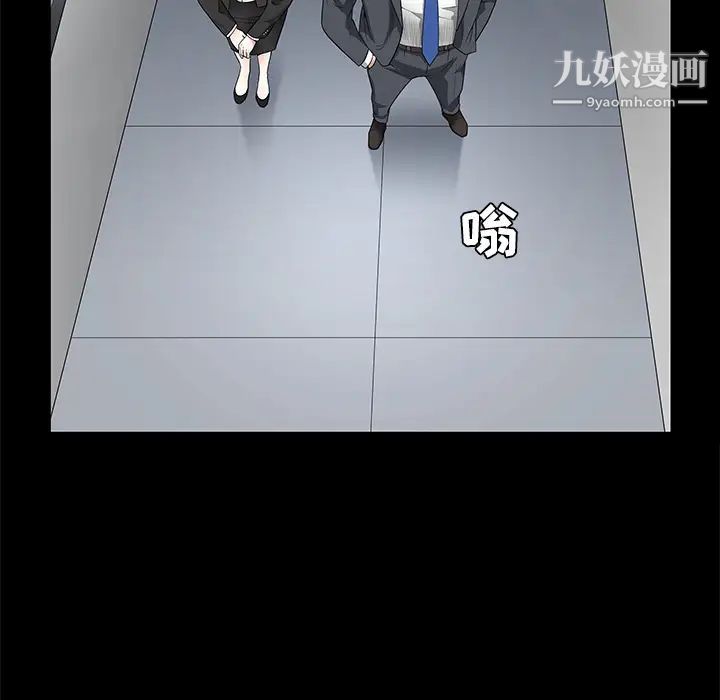 99.jpg