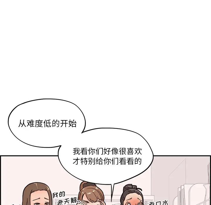 101.jpg