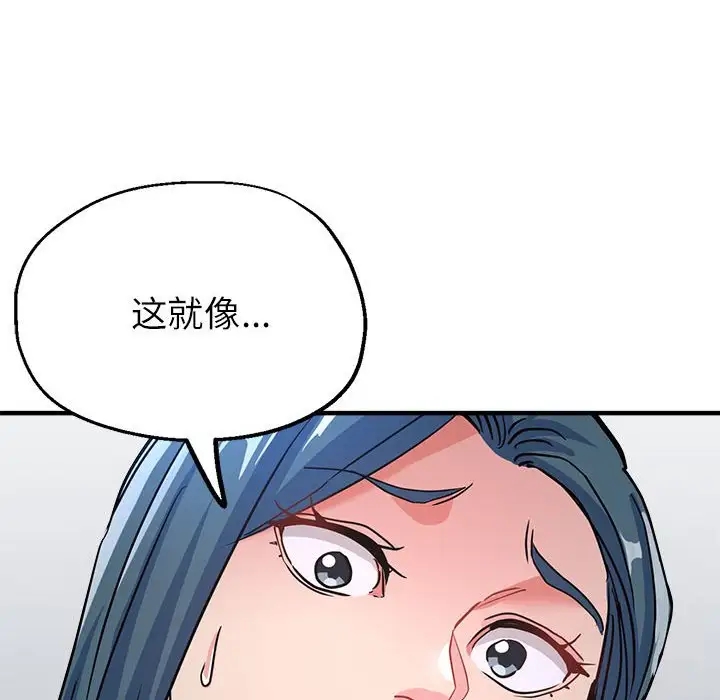 297.jpg