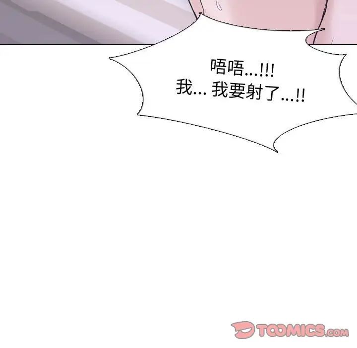 87.jpg