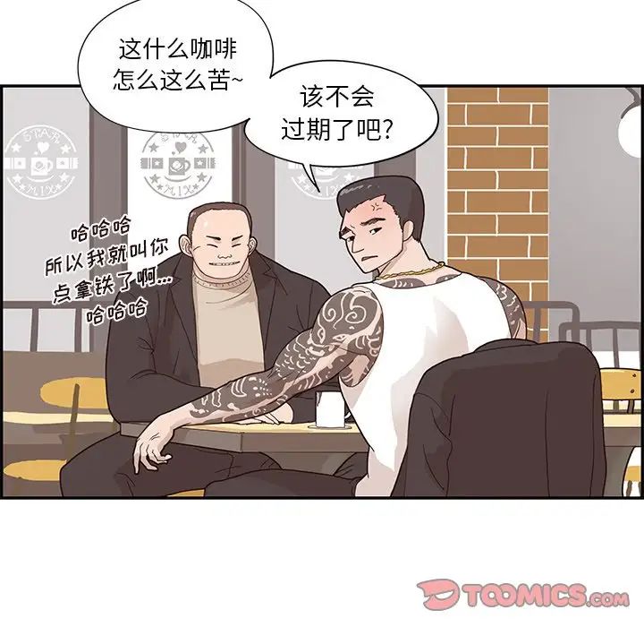 98.jpg