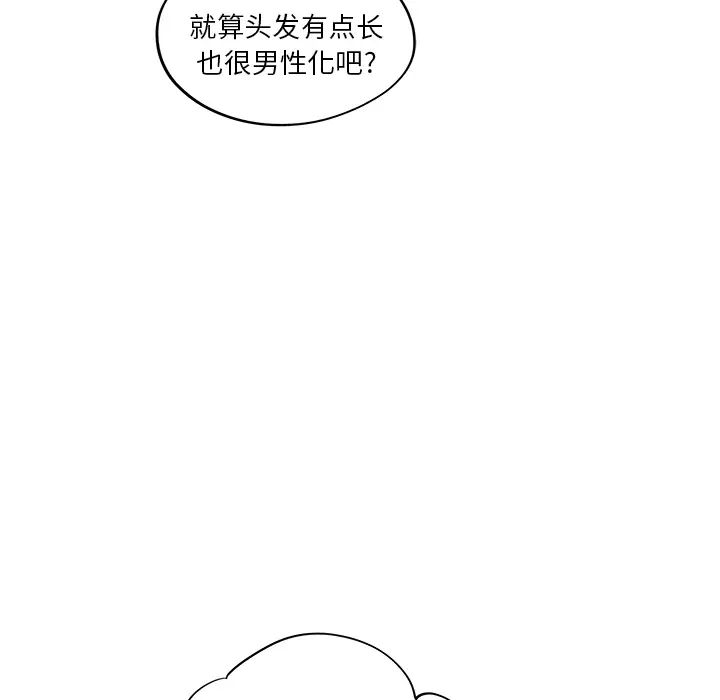 73.jpg