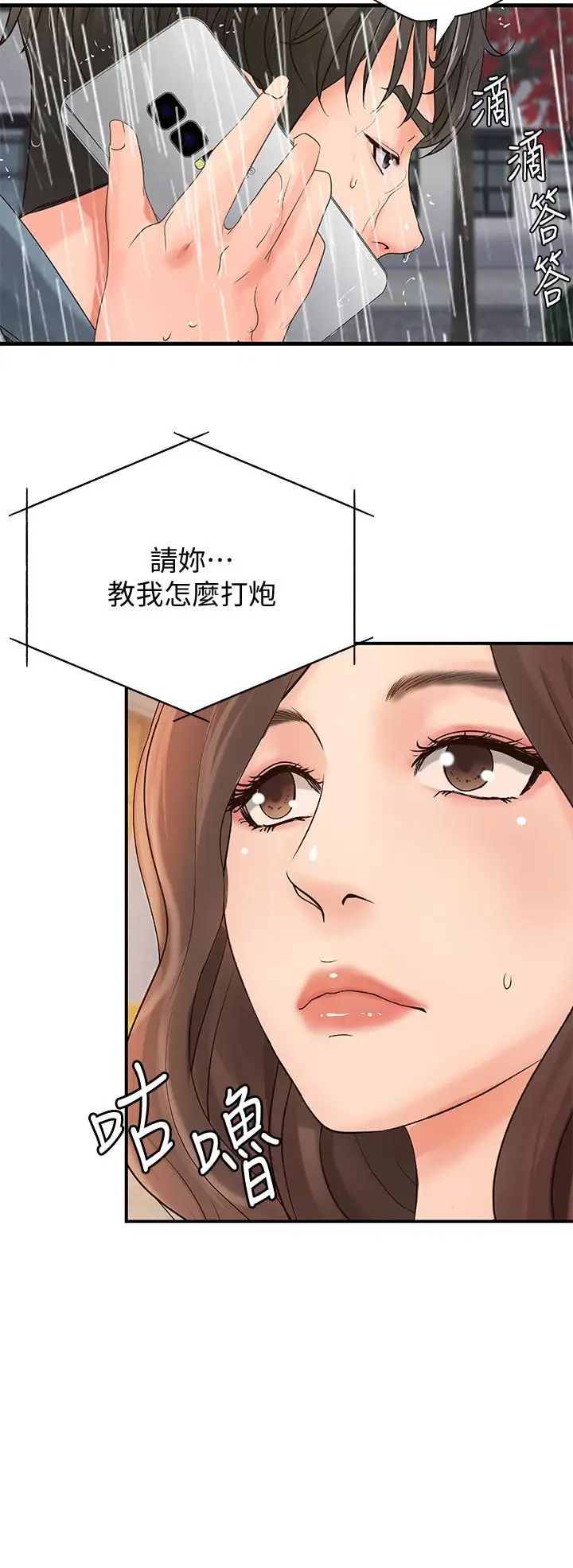 37.jpg