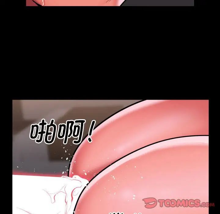 66.jpg