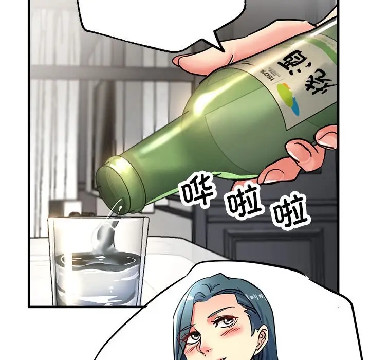 145.jpg