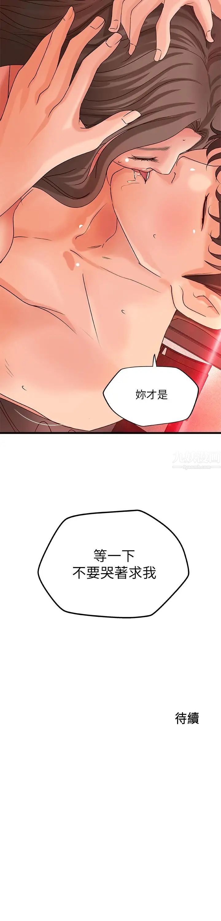 61.jpg