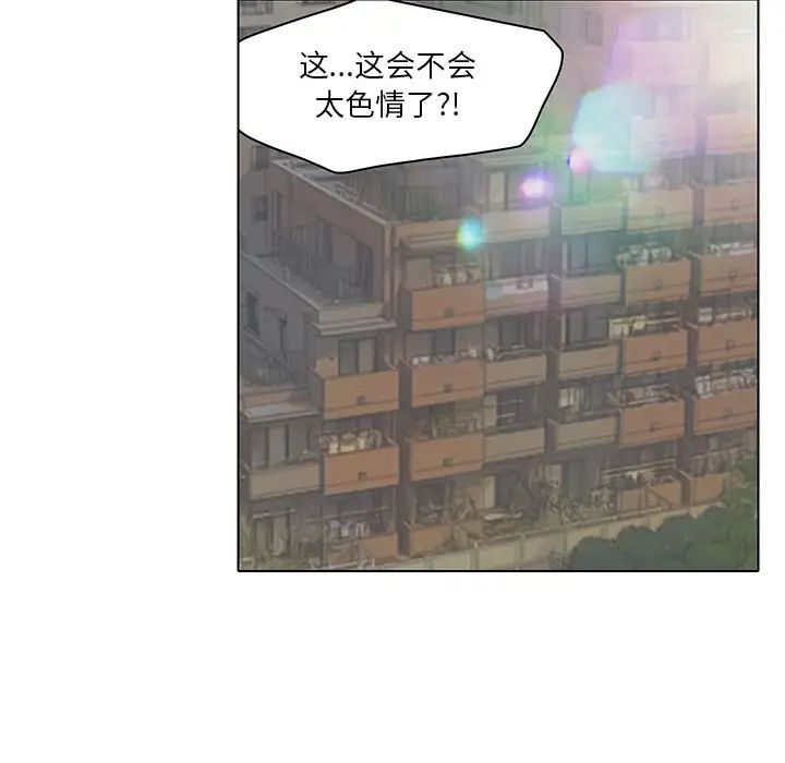 87.jpg