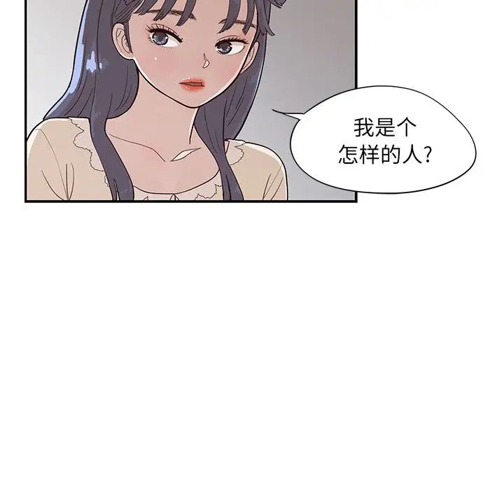 133.jpg