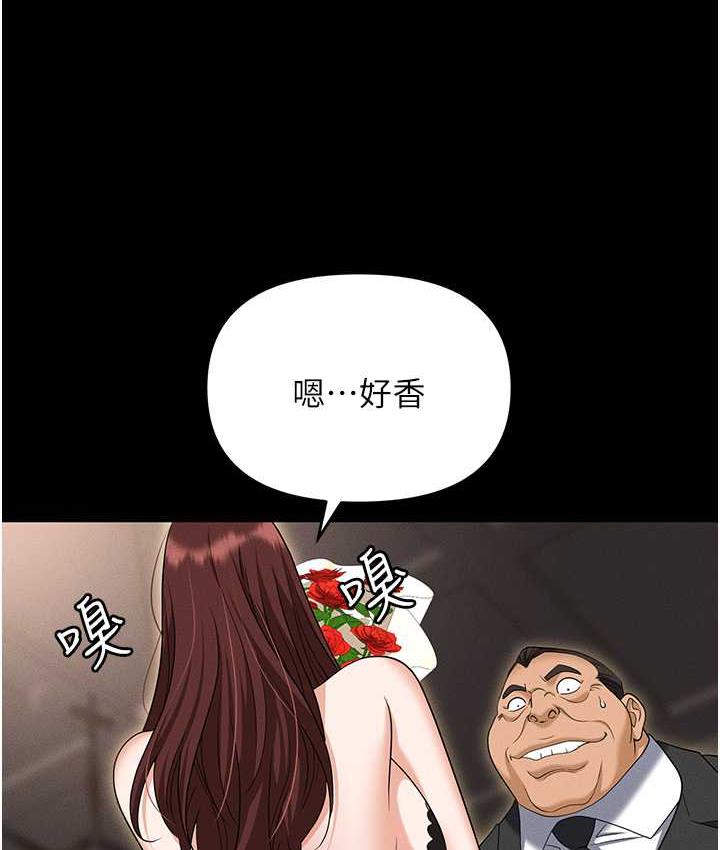 90.jpg