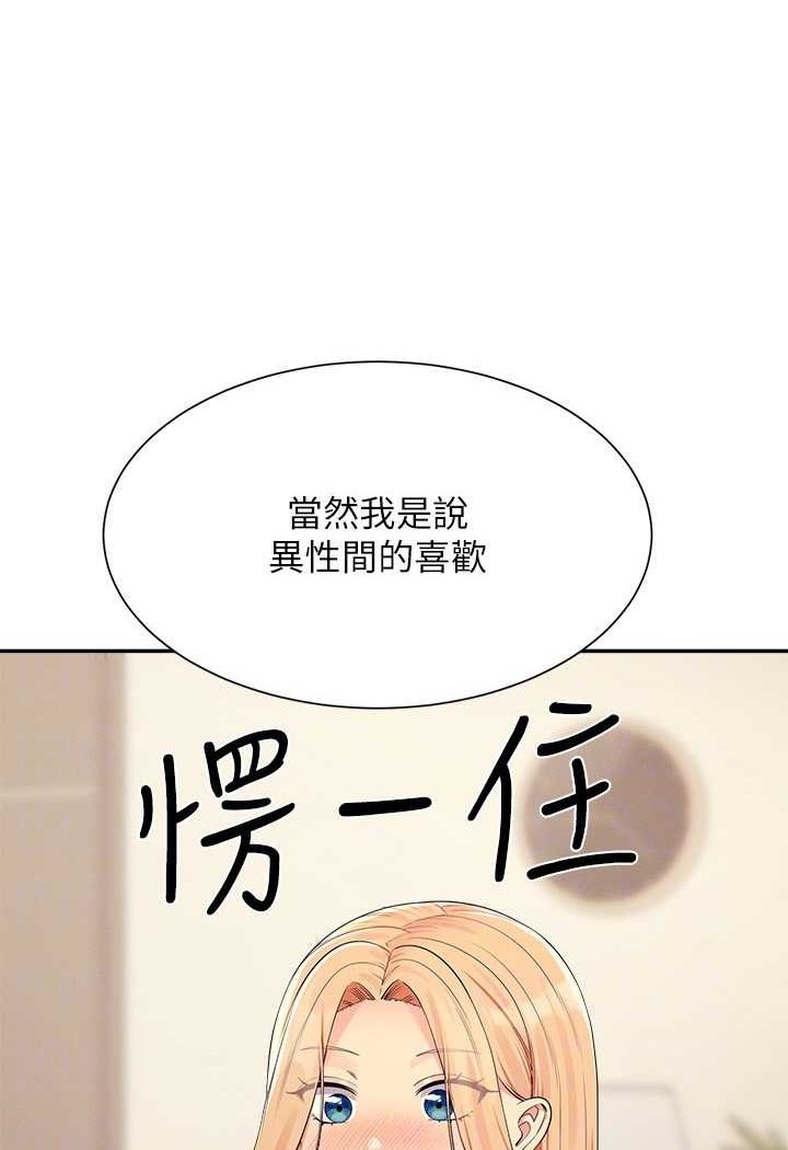 104.jpg